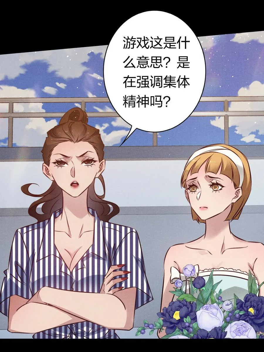 193 登岛8