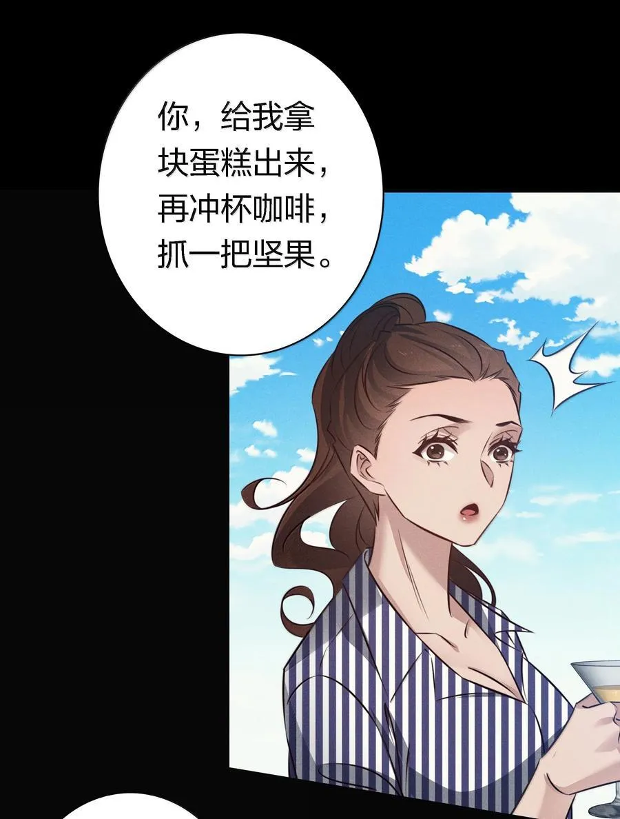 192 电影副本27
