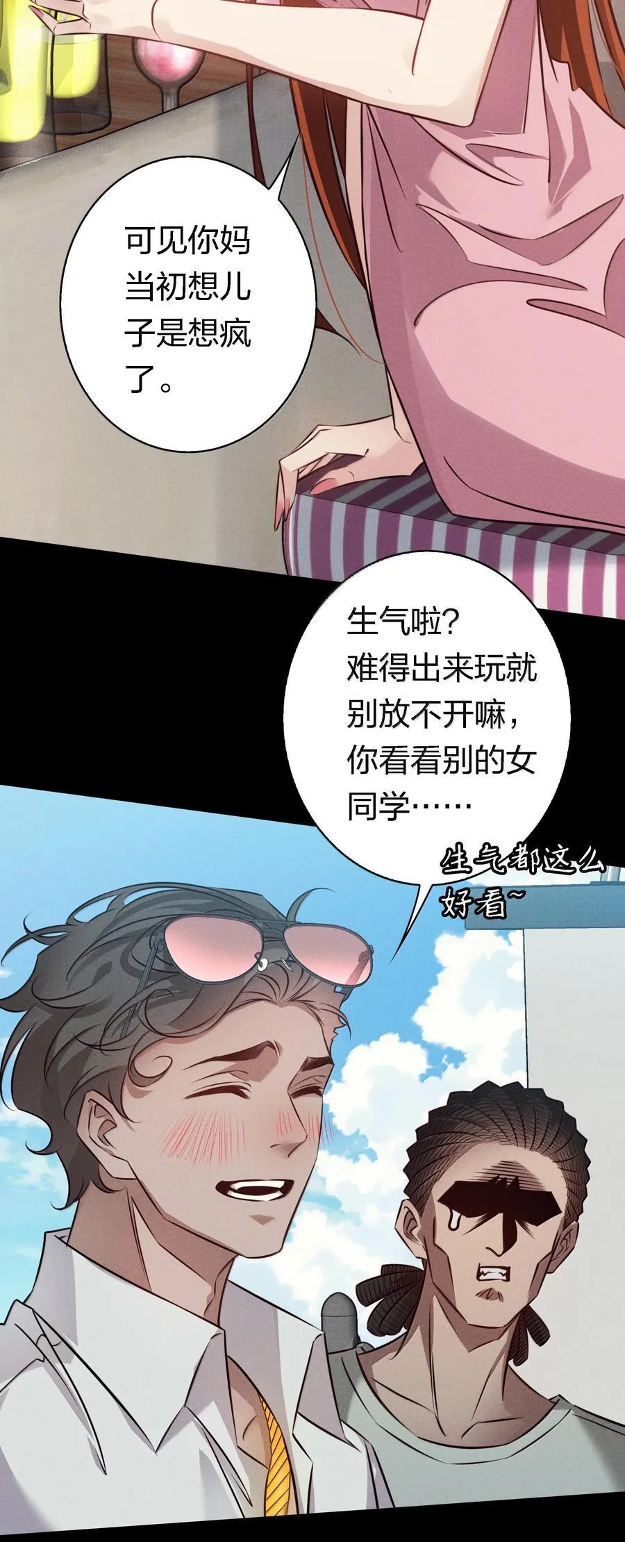 192 电影副本17