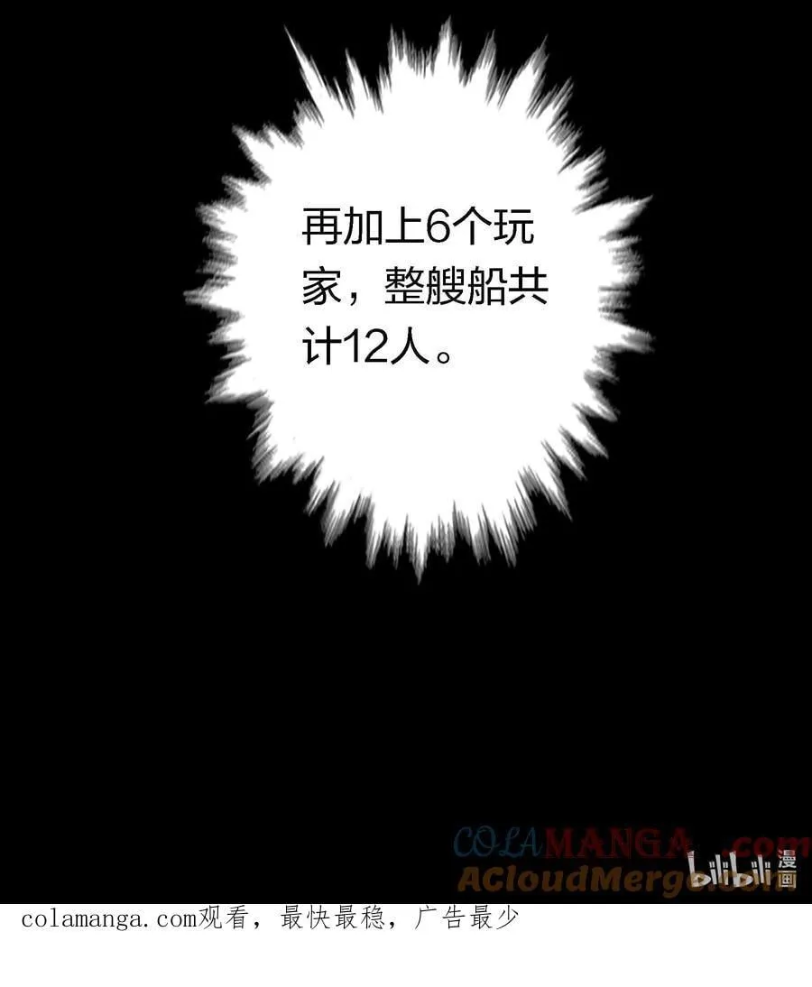 191 初入中级场副本32