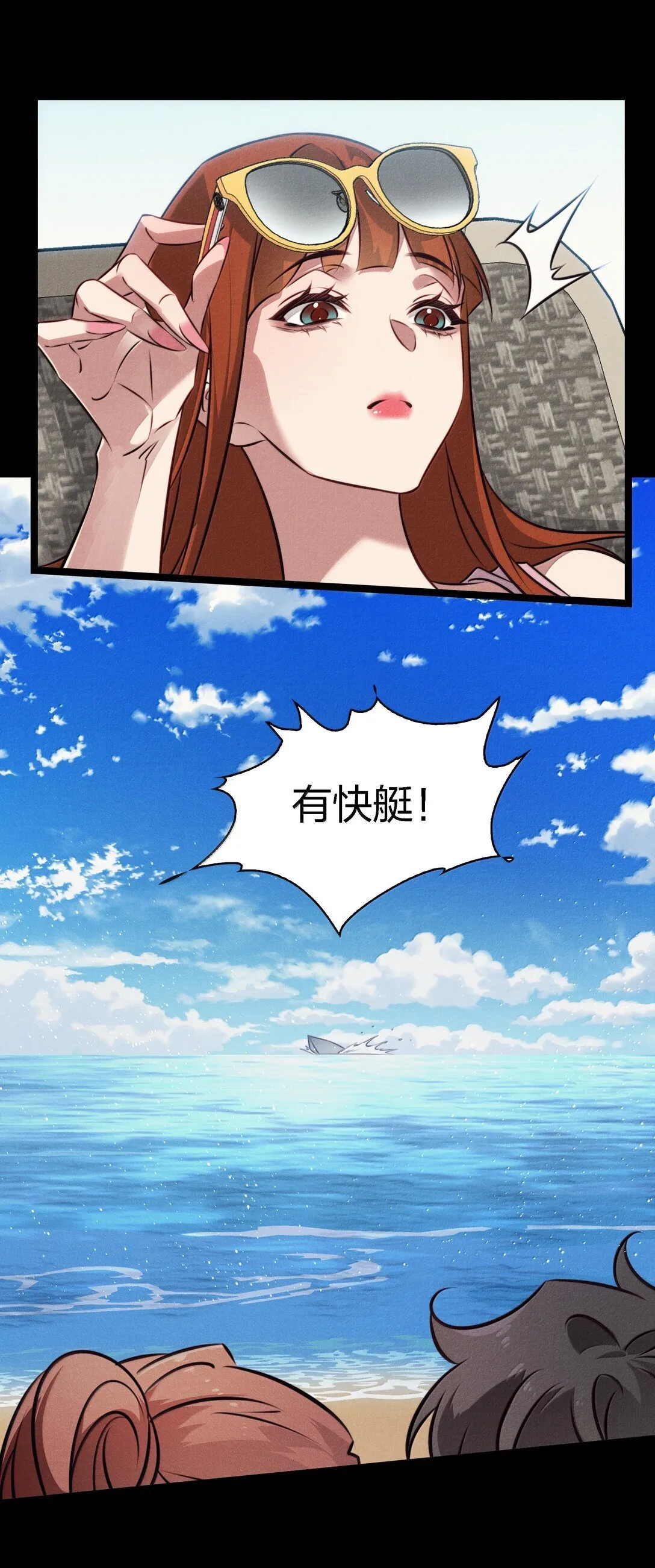 195 双胞胎小鬼34