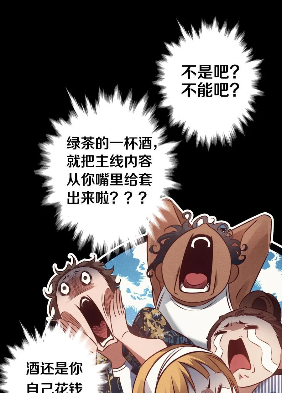 193 登岛46