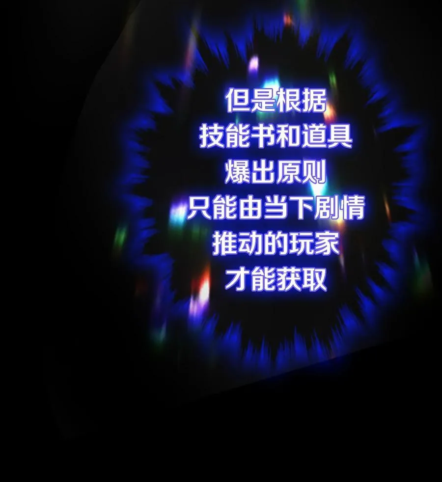 193 登岛5