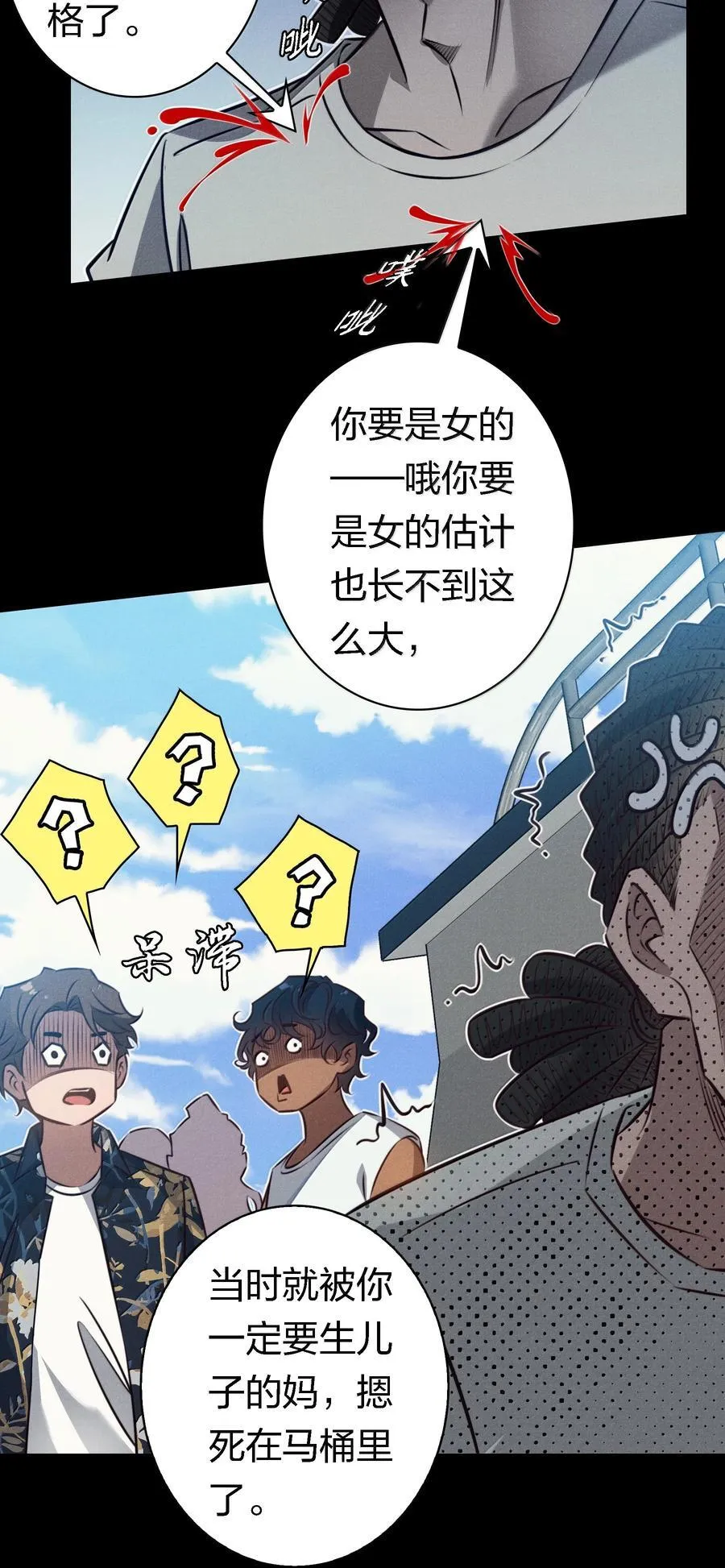 192 电影副本15