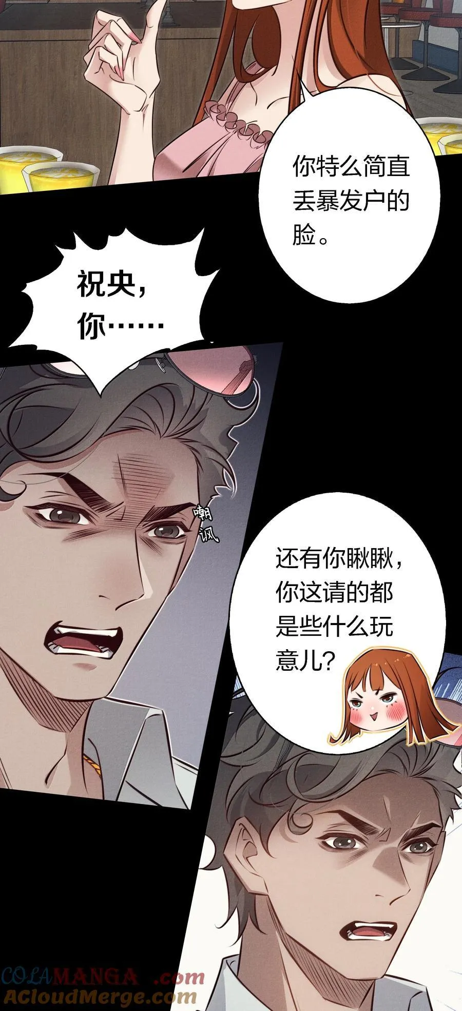 192 电影副本20