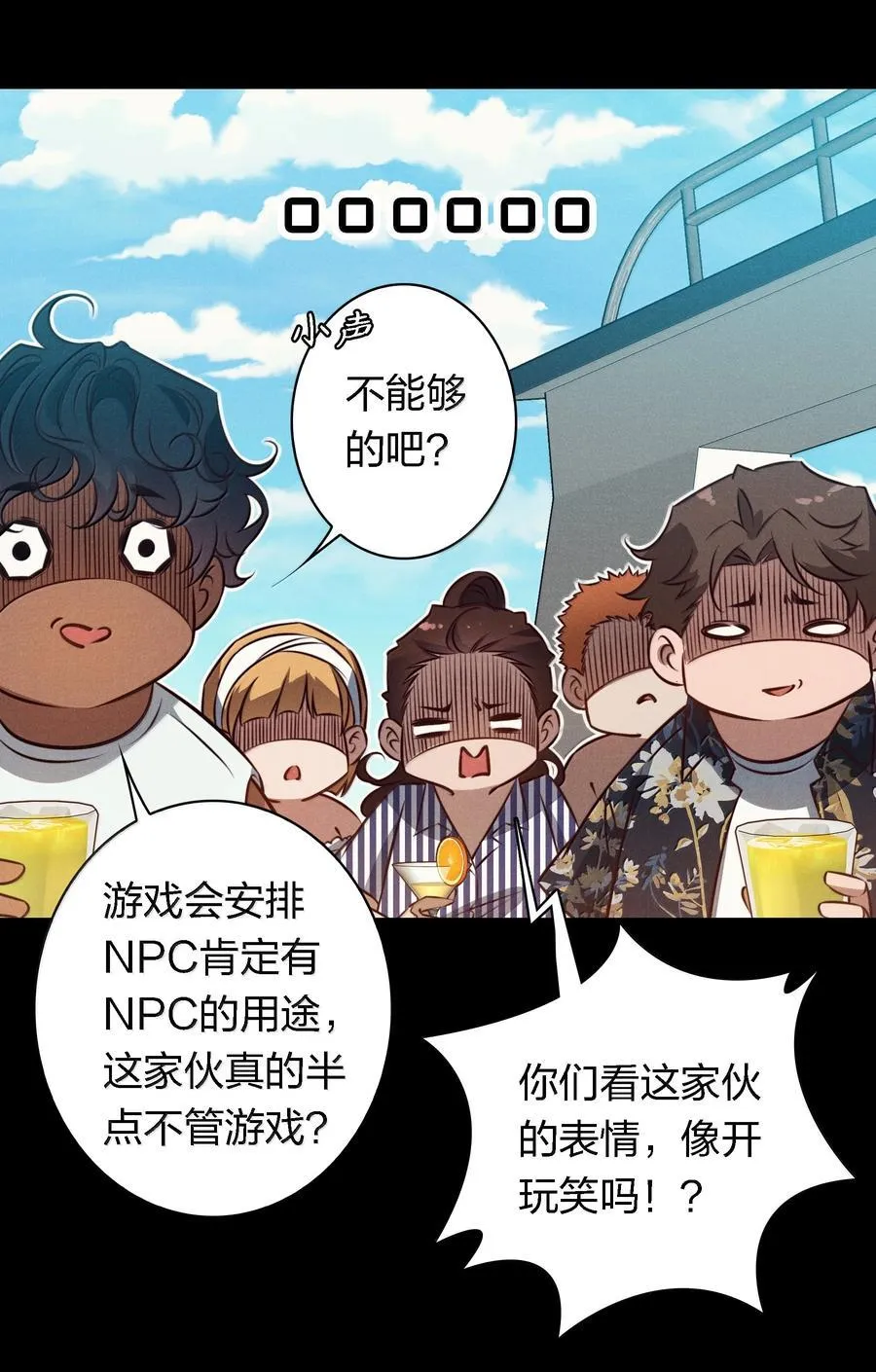 192 电影副本31