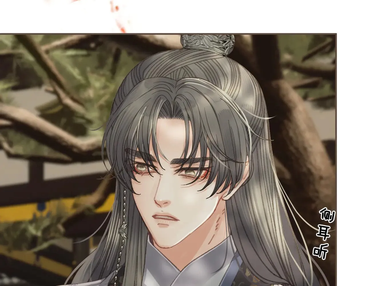 第51话 心结51