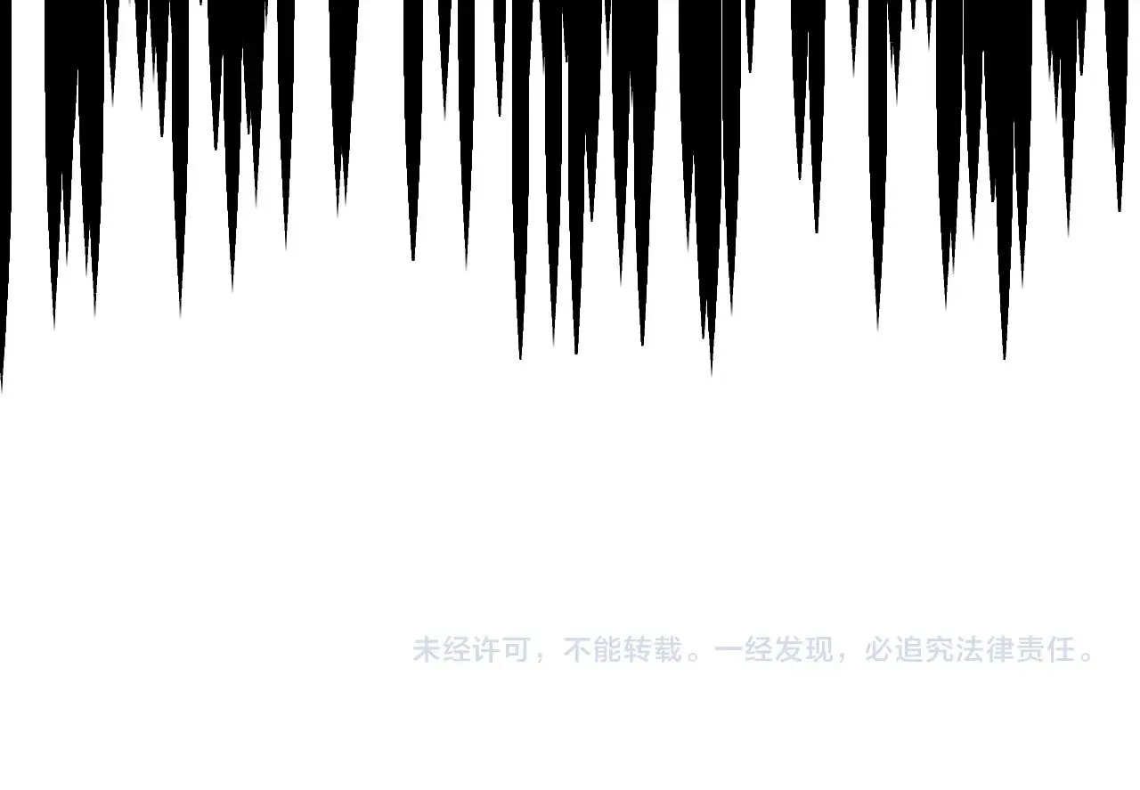 第57话  为什么告诉你75