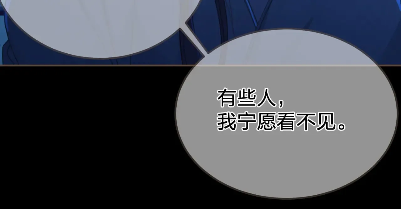 第56话 自在的活着19