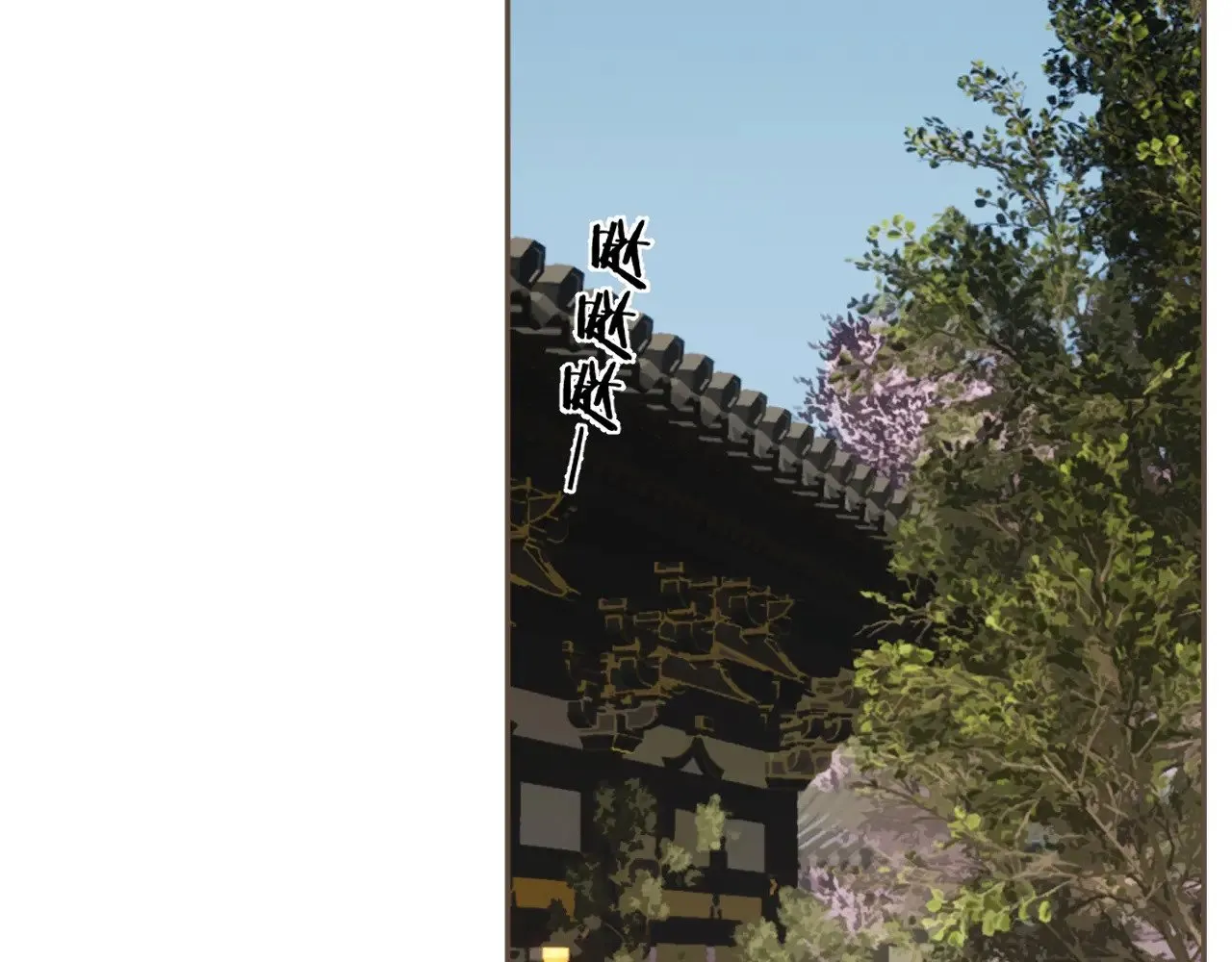 第54话 真相47