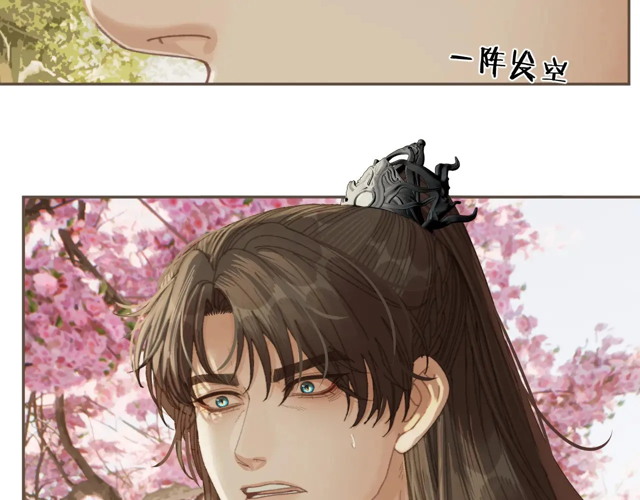 第61话 多说无益45