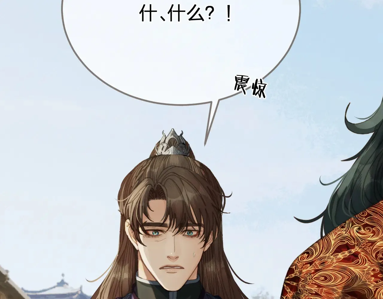 第60话 轮不到你来说68
