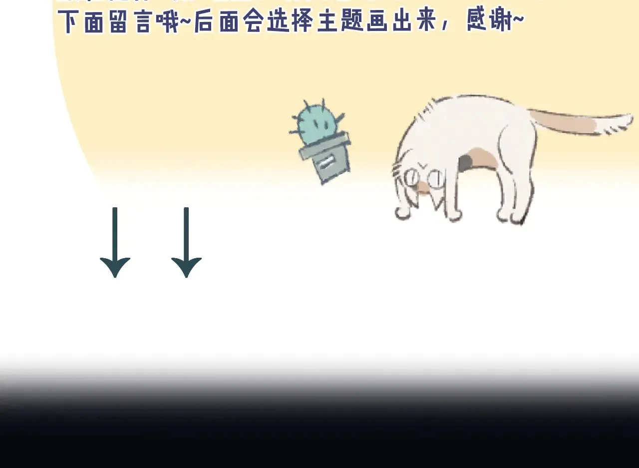 一个小龙人儿????1