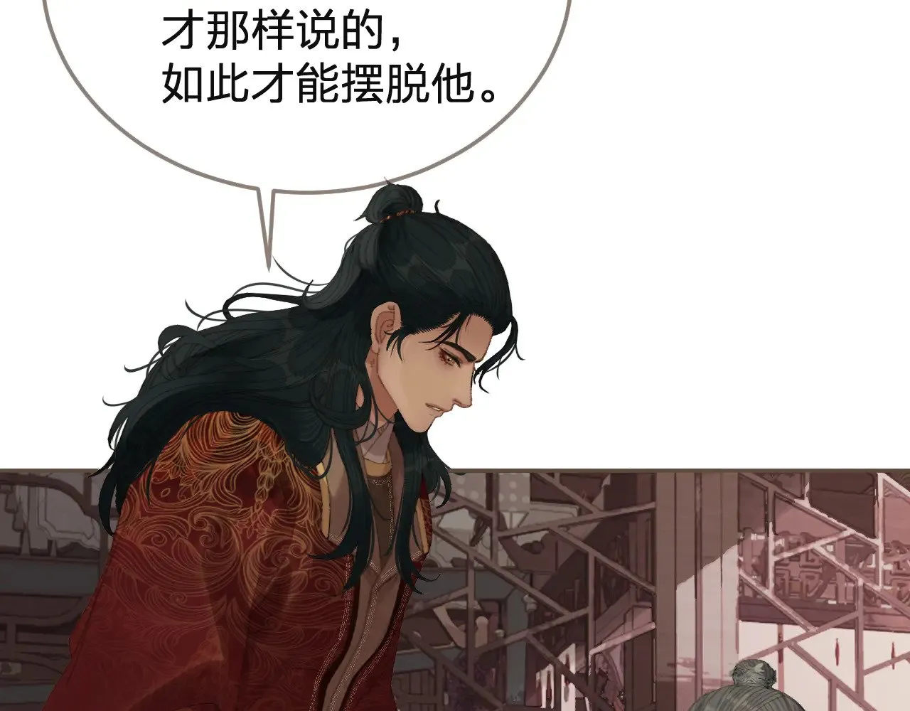 第61话 多说无益76