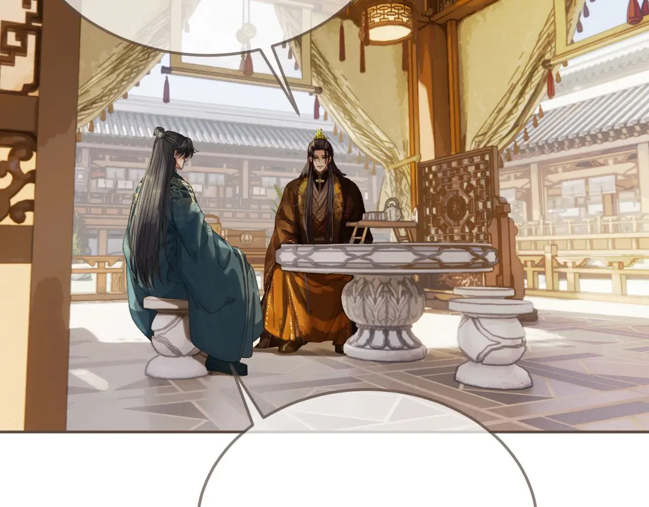 第58话 父皇35