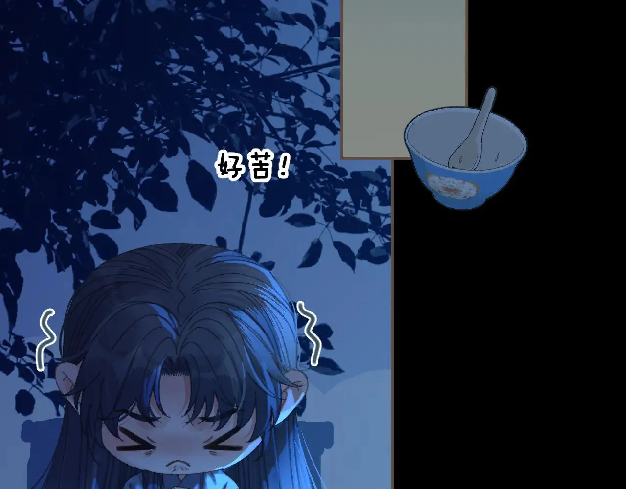 第56话 自在的活着49