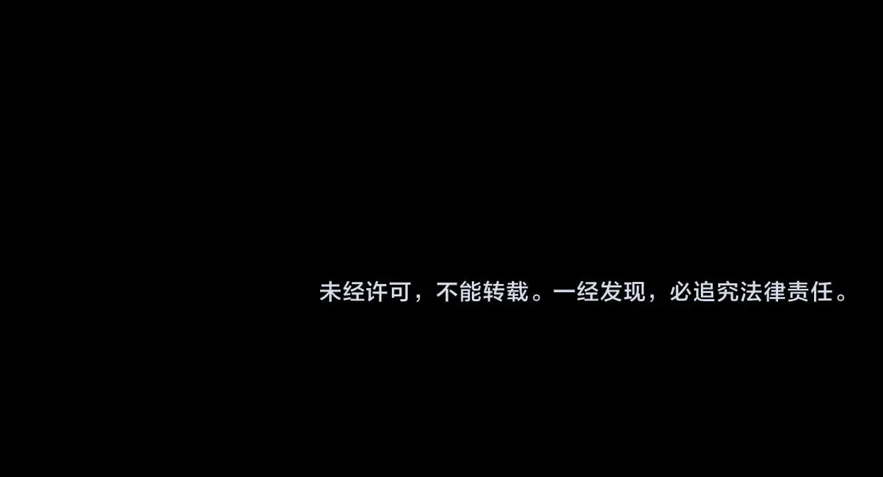 第50话 对不起，我食言了82