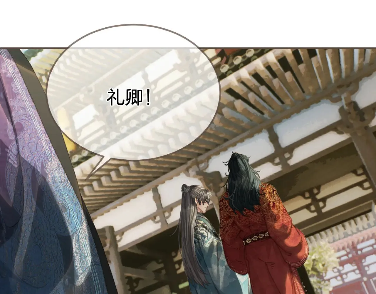 第60话 轮不到你来说24