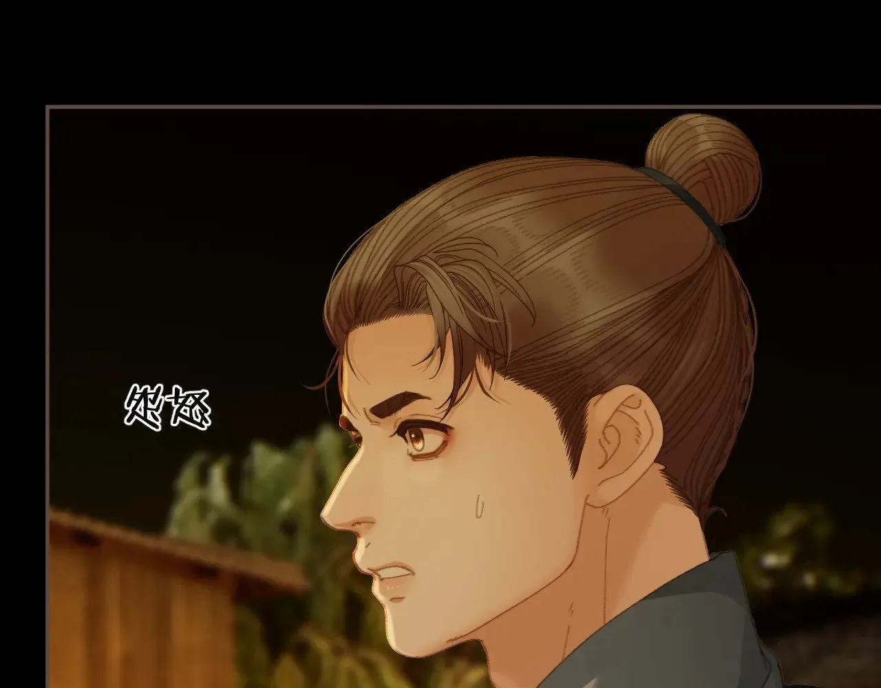 第57话  为什么告诉你39