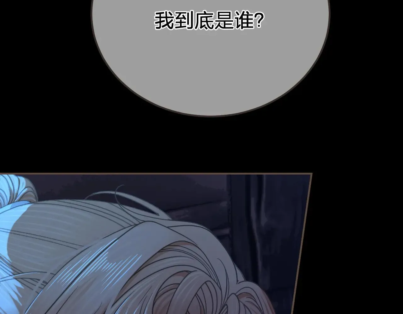 第49话 乌依古尔44