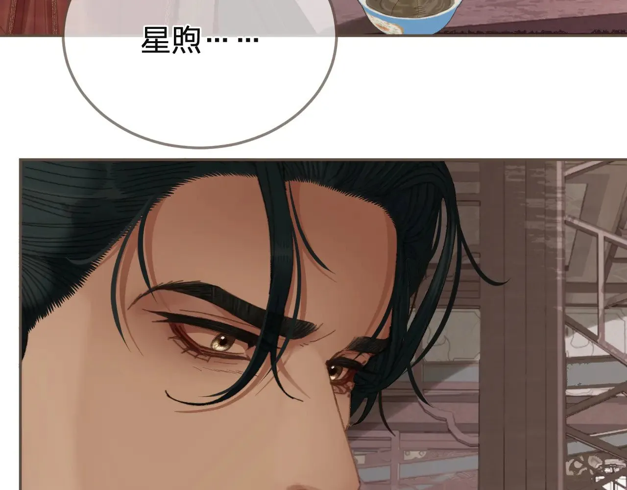 第61话 多说无益78