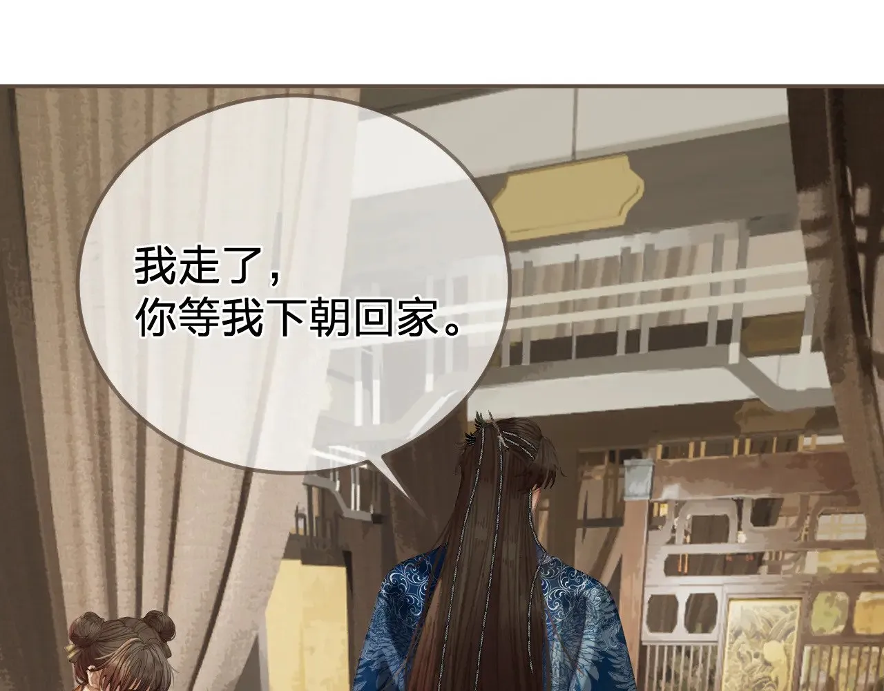 第51话 心结24