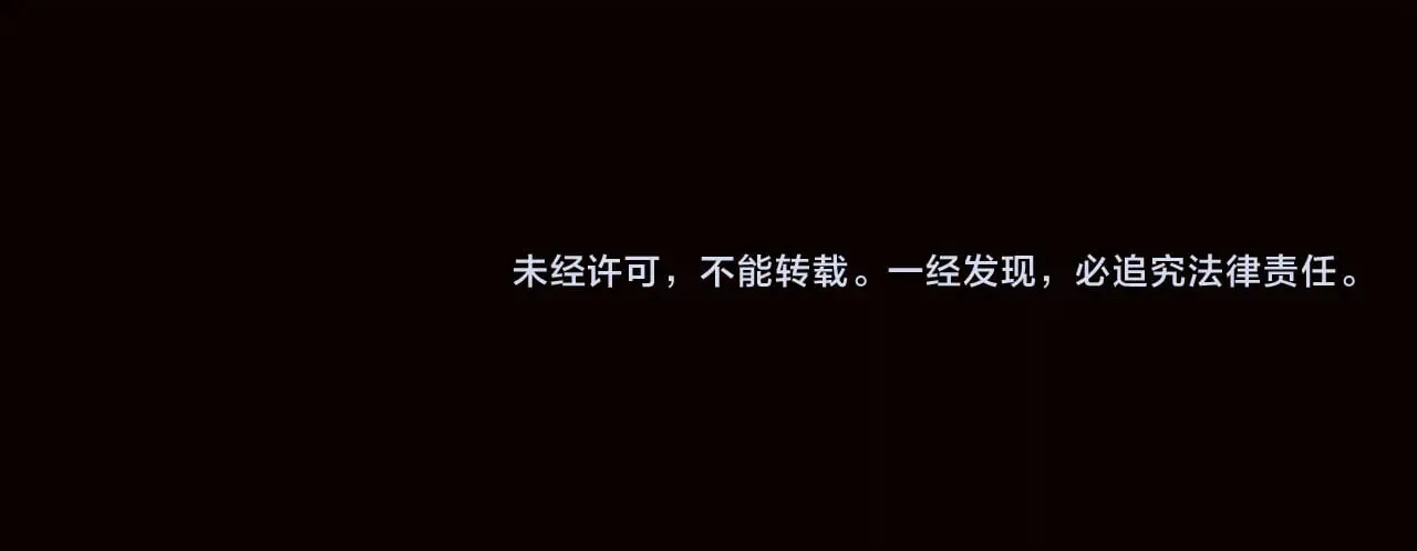 第49话 乌依古尔124