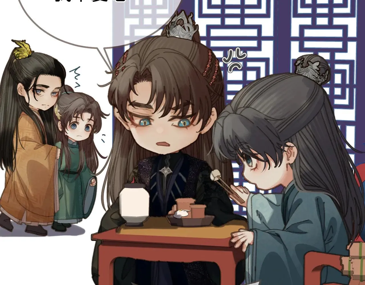 不爱吃萝卜5