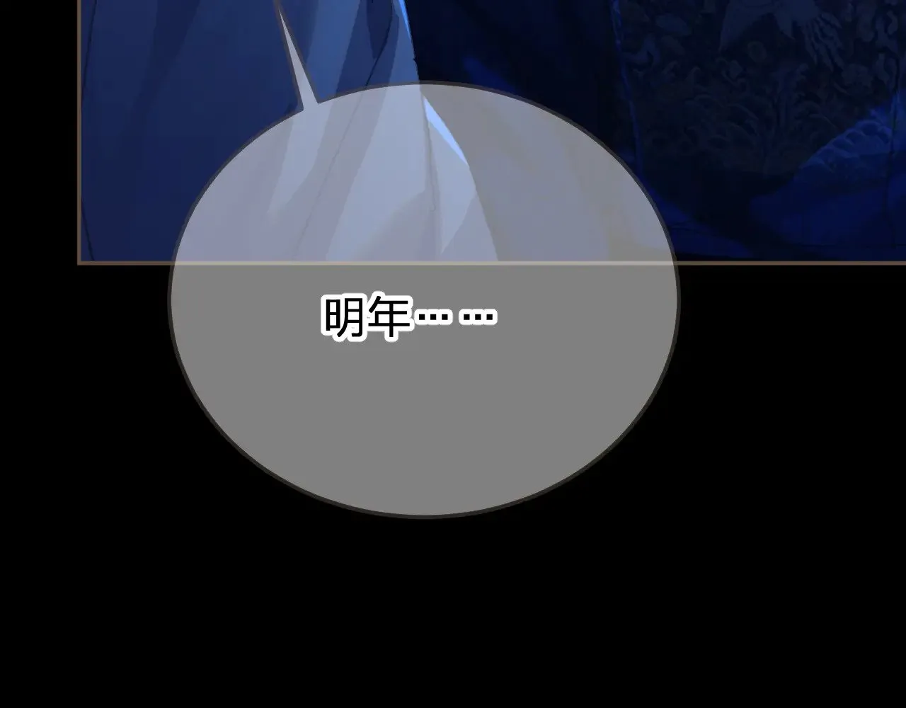 第56话 自在的活着60