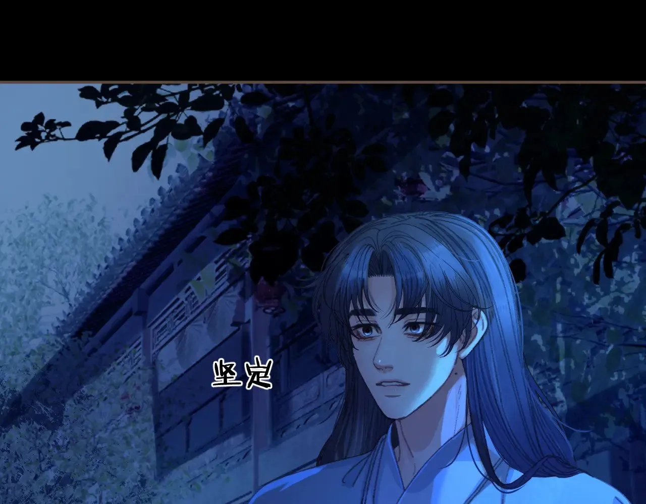 第57话  为什么告诉你8
