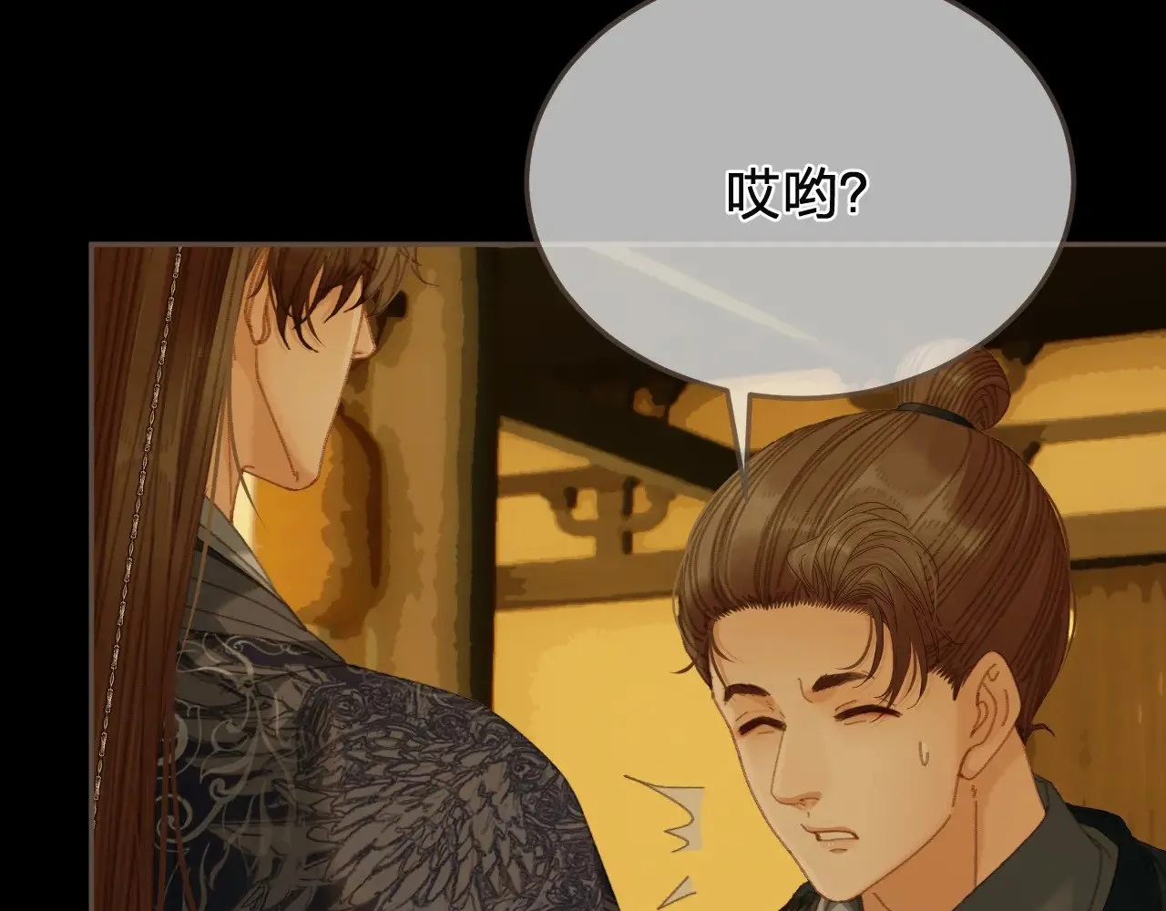 第57话  为什么告诉你23