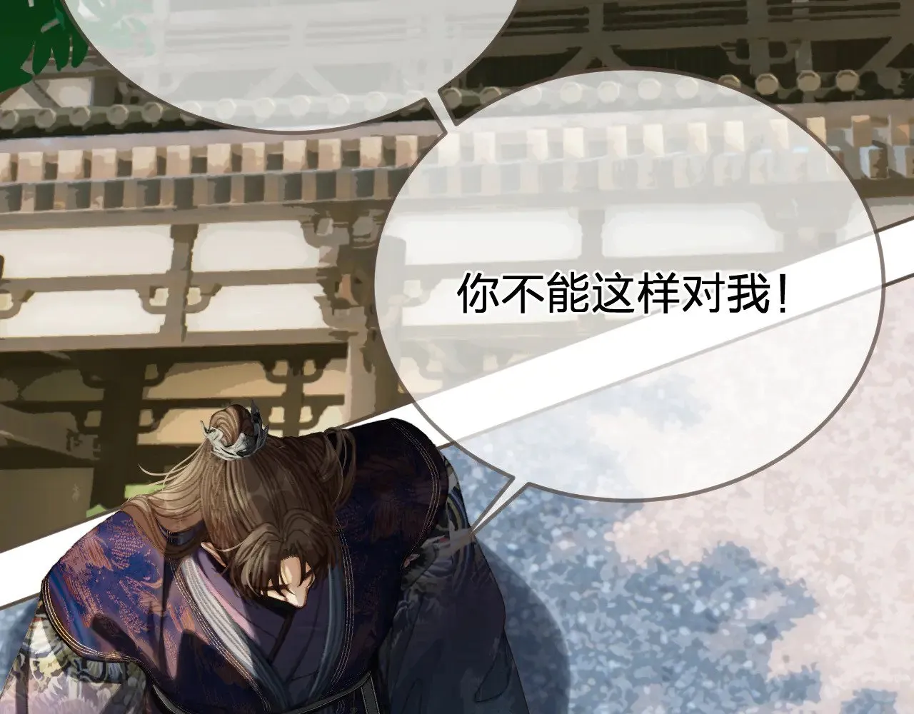 第61话 多说无益4
