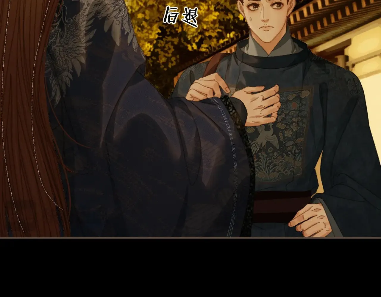第57话  为什么告诉你38