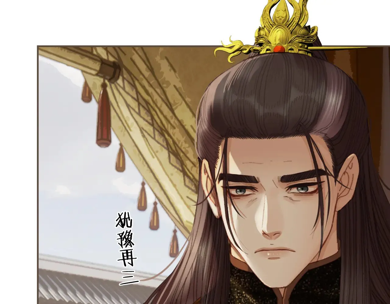 第58话 父皇44