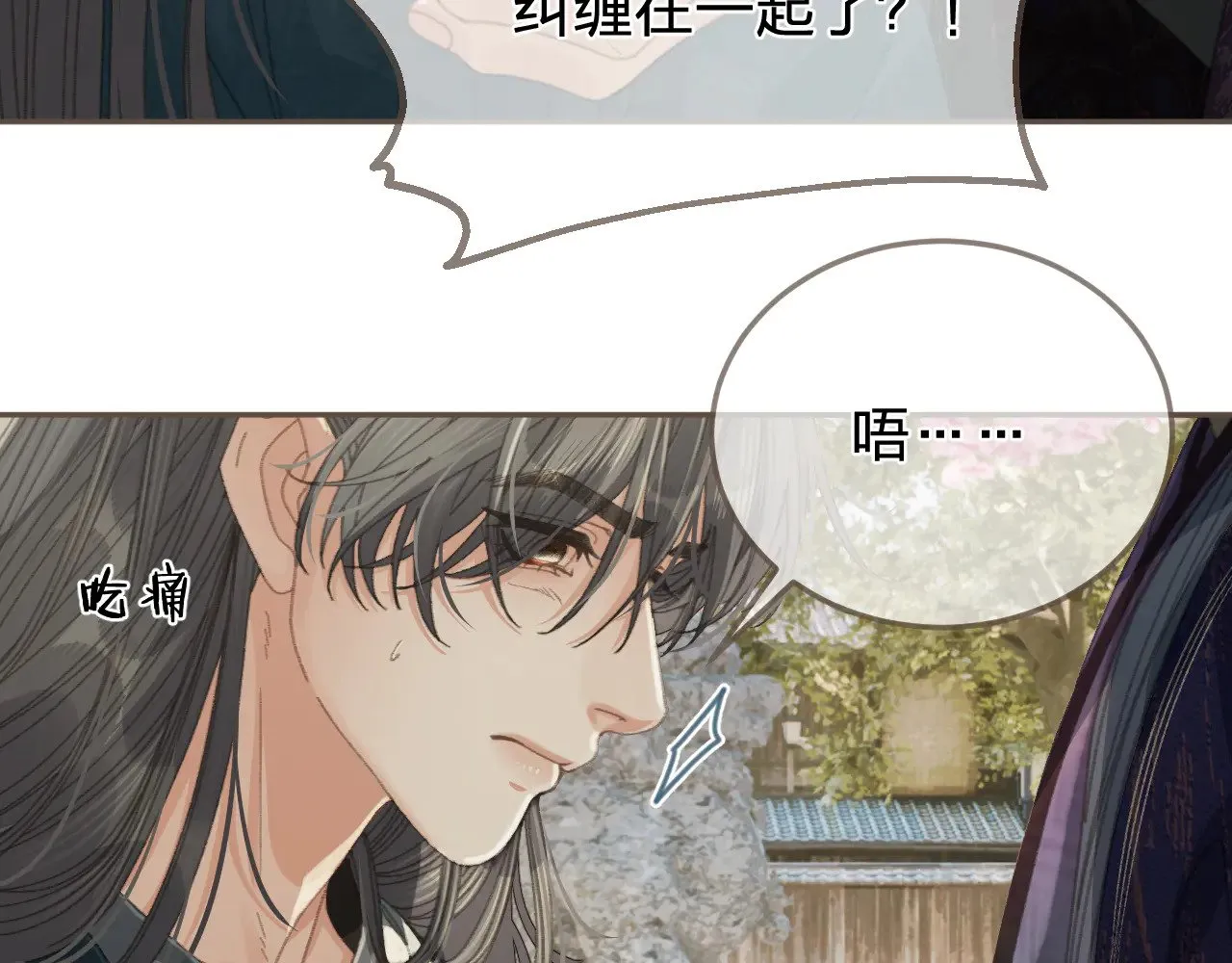 第61话 多说无益28