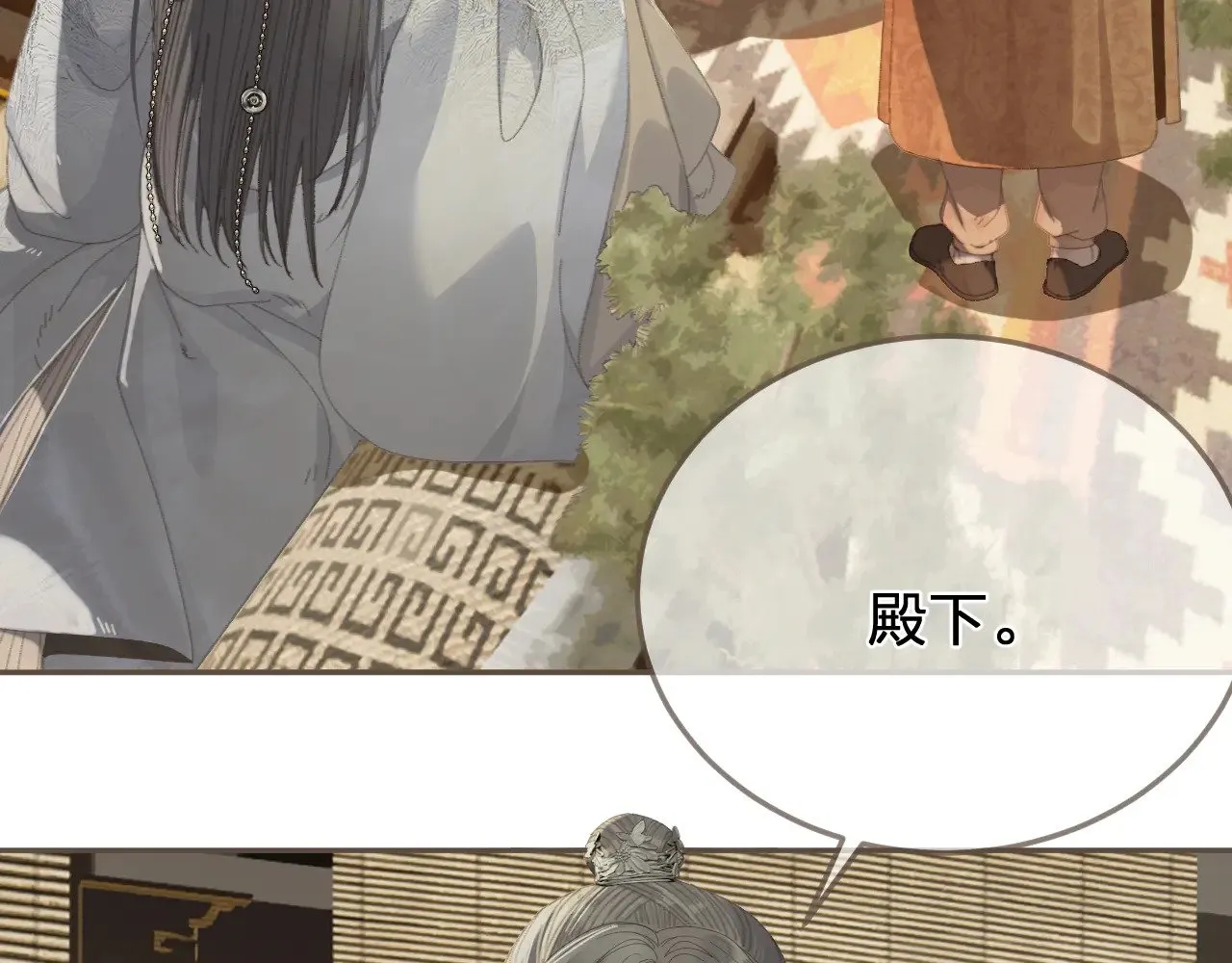 第51话 心结26