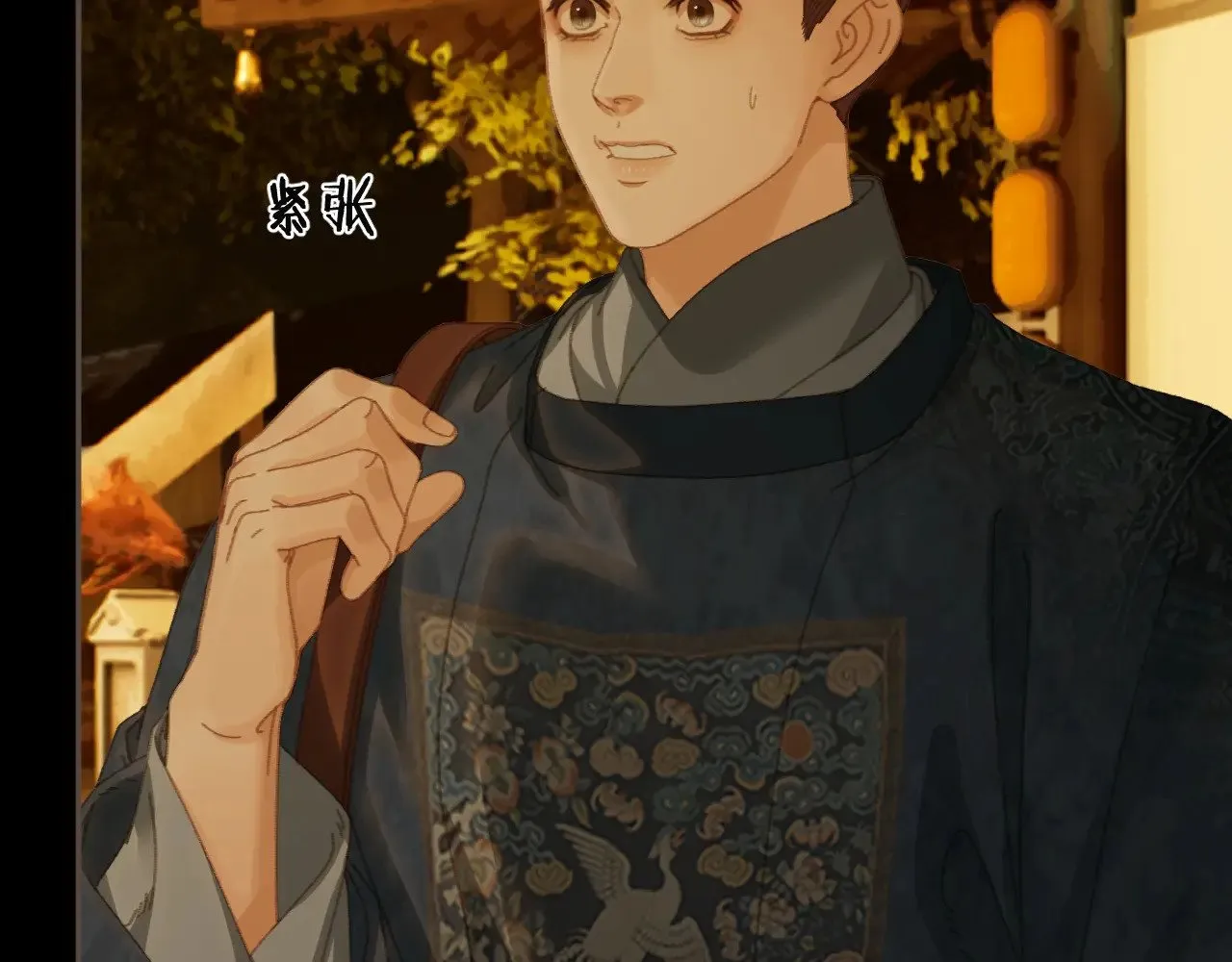 第57话  为什么告诉你31