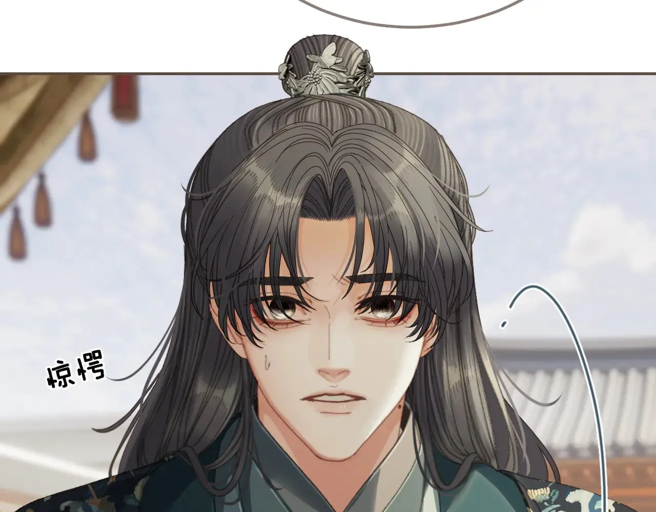 第58话 父皇50