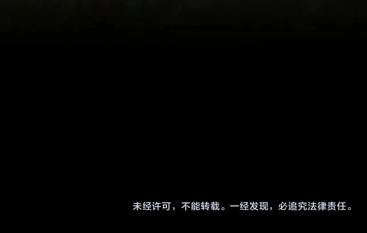 第62话 暂别112
