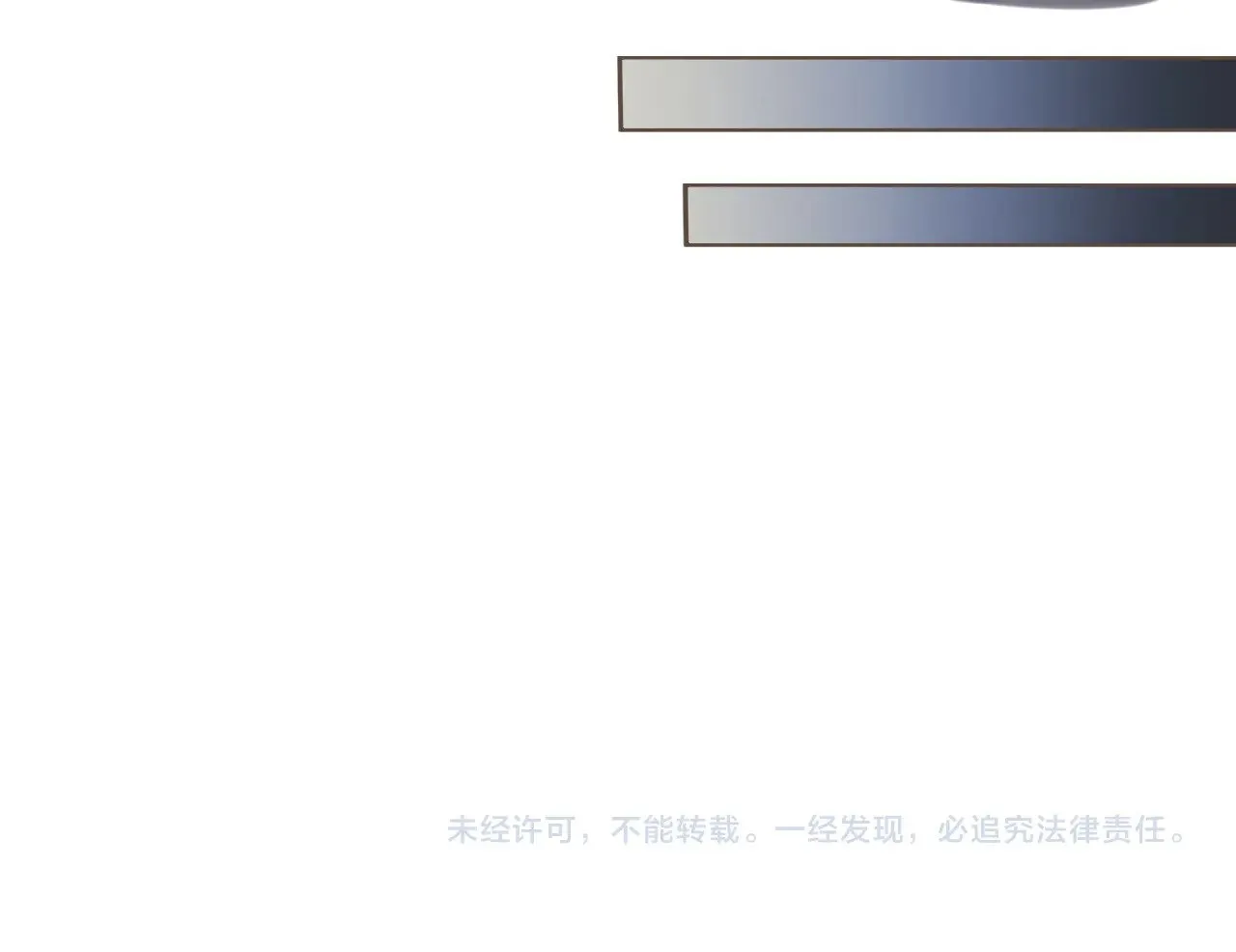不爱吃萝卜15