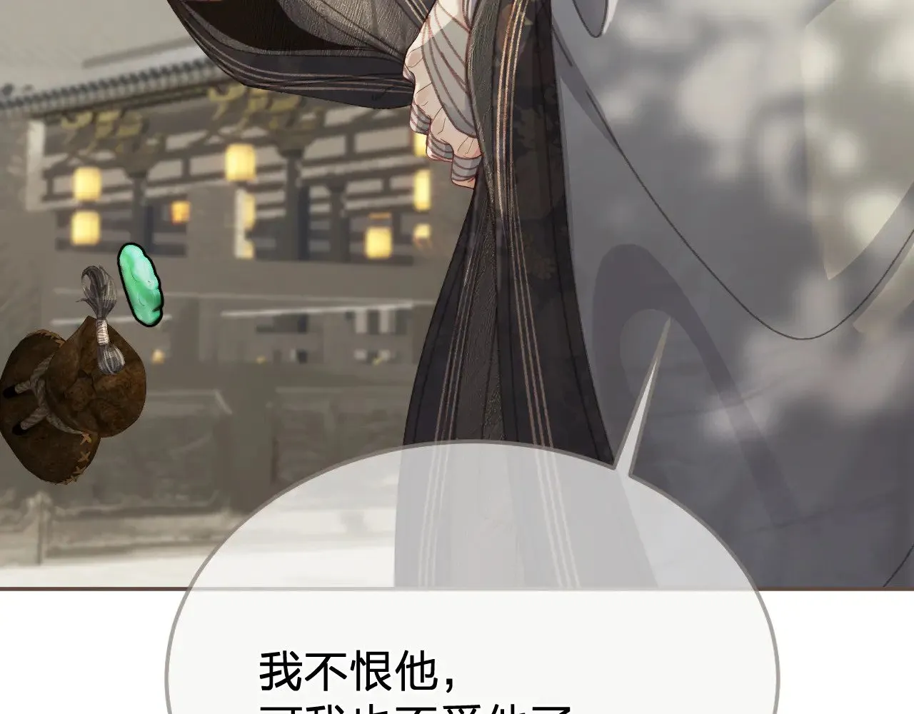 第51话 心结59
