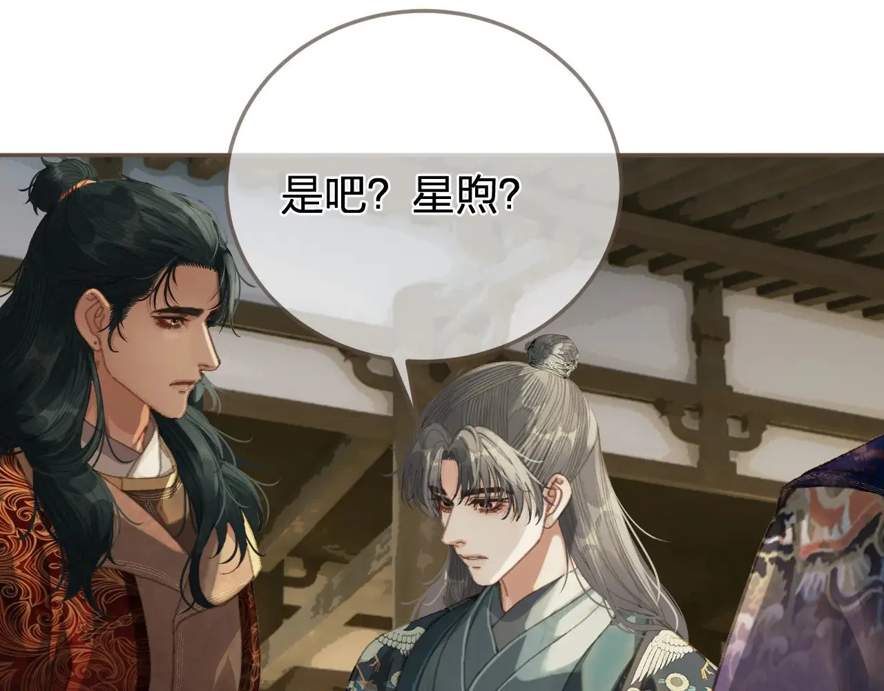 第61话 多说无益10