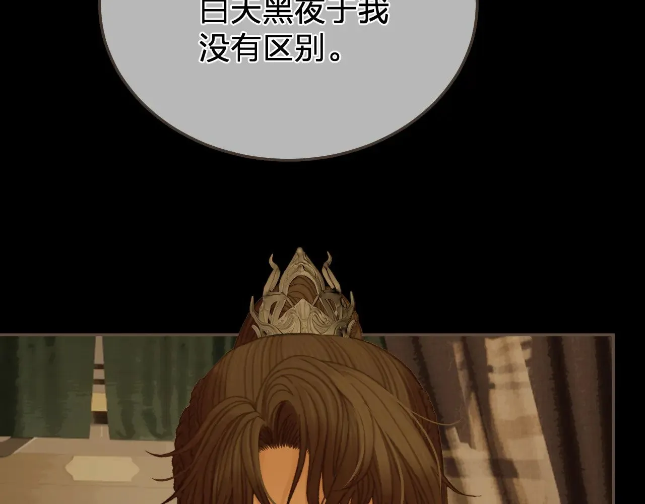 第49话 乌依古尔116