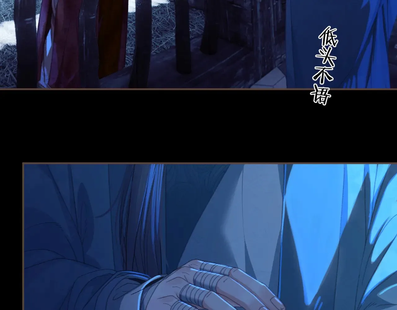 第49话 乌依古尔78