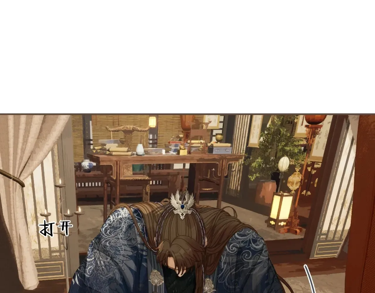 第54话 真相70