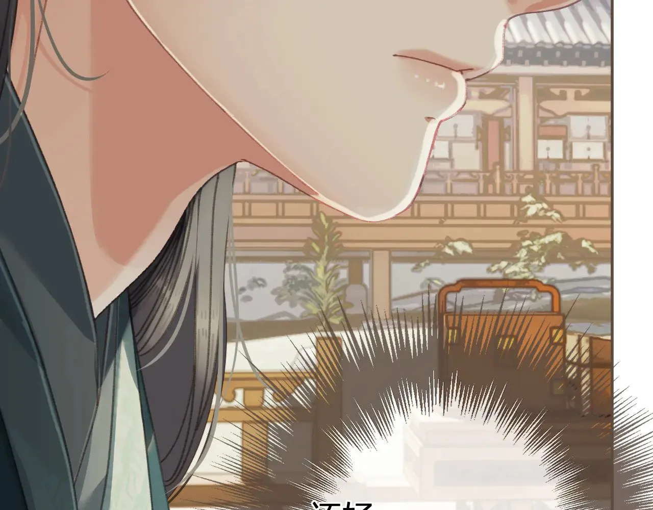 第58话 父皇37