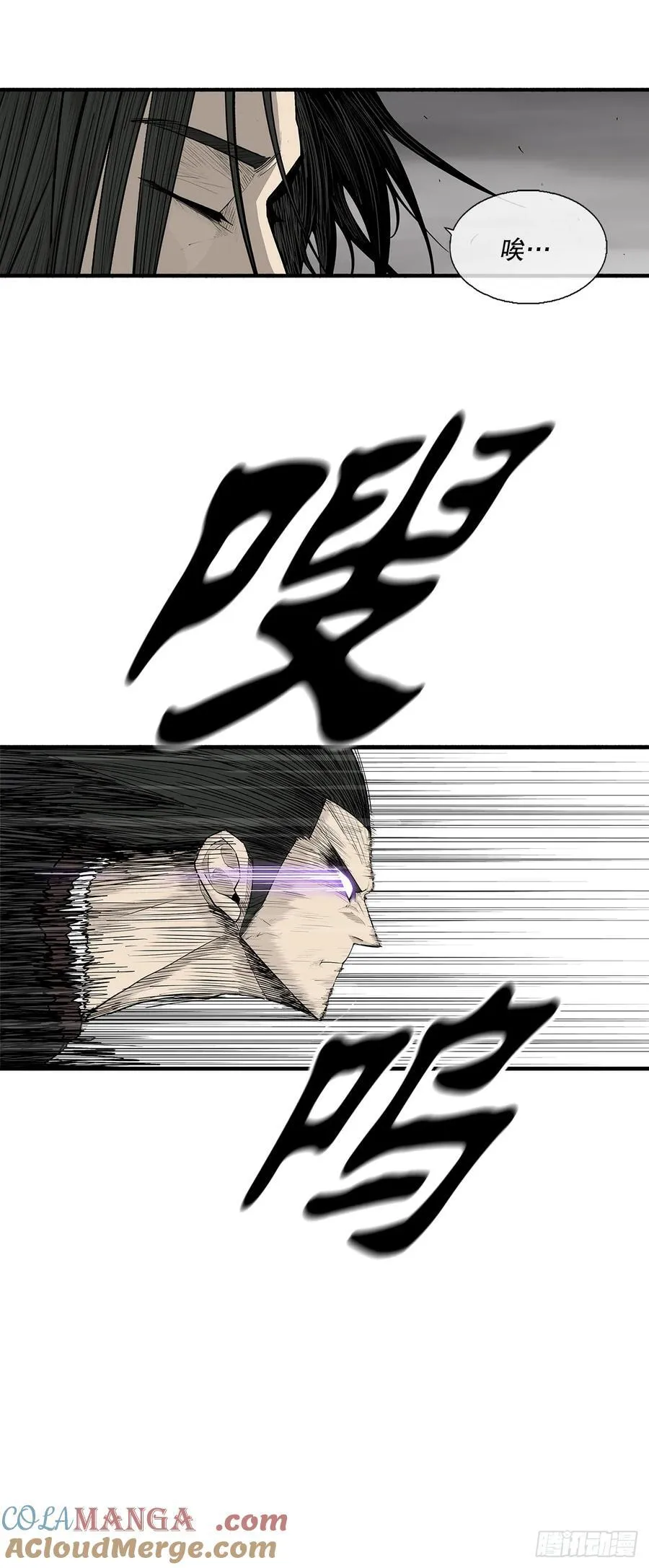 193.正面交锋42