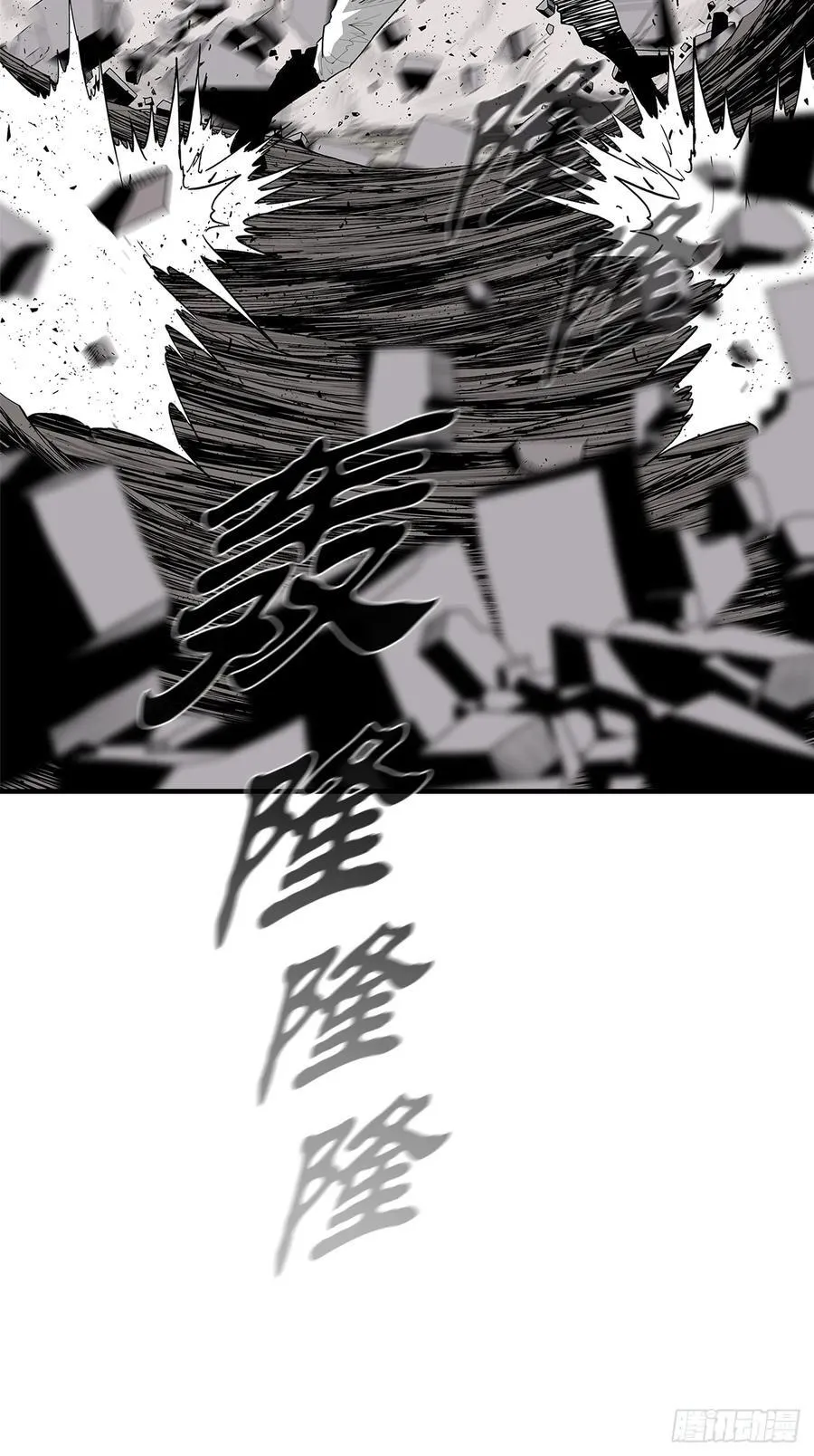 193.正面交锋23
