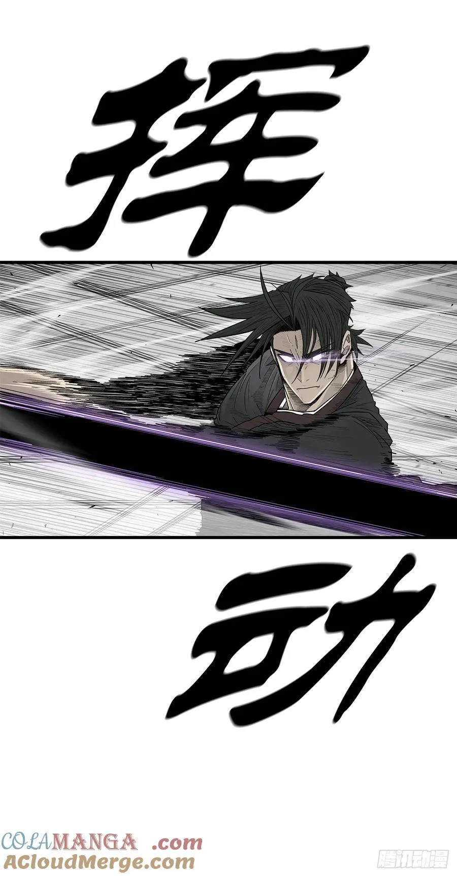 193.正面交锋51