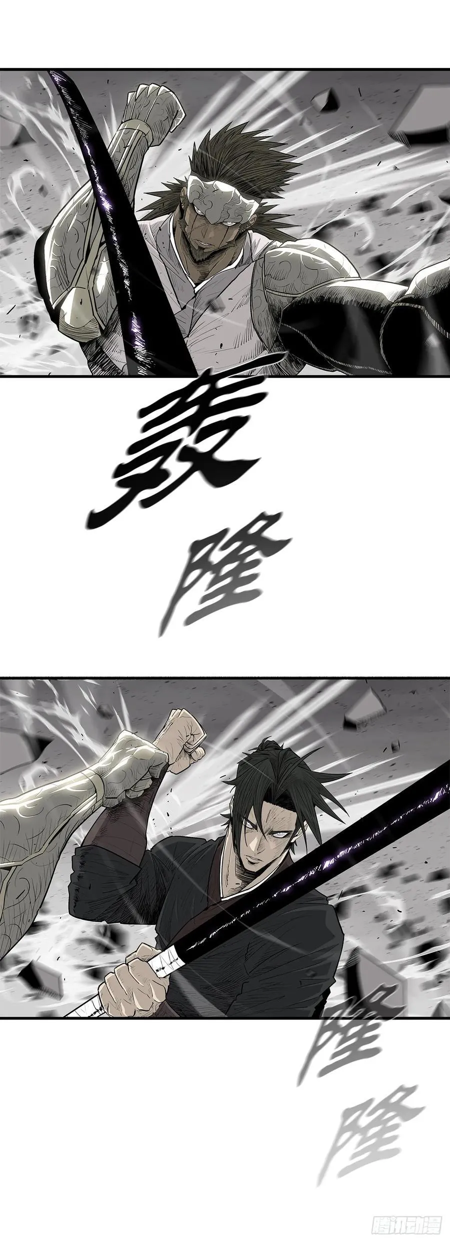 193.正面交锋46